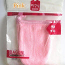 1 Pc 7 Colors Makeup Remove Glove More Portable To Carry Than The Makeup Remover Towel Cheaper Than Makeup remove Towel-Pink-JadeMoghul Inc.