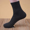 10pairs Men Socks / High Quality Socks-1-JadeMoghul Inc.