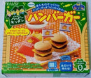 1pcs April Du Diy popin cookin DIY handmade food Japanese snacks candy kitchen toy-White-JadeMoghul Inc.