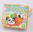 1pcs April Du Diy popin cookin DIY handmade food Japanese snacks candy kitchen toy-Yellow-JadeMoghul Inc.
