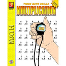 (2 EA) TIMED DRILLS MULTIPLICATION-Learning Materials-JadeMoghul Inc.