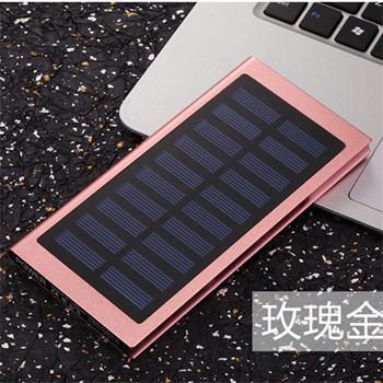 20000mah solar Power Bank External Battery quick charge Dual USB Powerbank Portable phone Charger for iPhone 8 X Xiaomi 18650-Rose gold-JadeMoghul Inc.