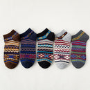 10 Pairs Set Men Vintage Print Casual Socks