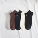 10 Pairs Set Men Plain Absorb Sweat Short Socks