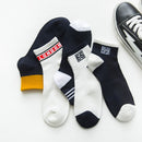 10 Pairs Set Men Cotton Simple Style Breathable Socks