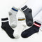10 Pairs Set Men Simple Stripes Design Socks