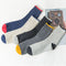 10 Pairs Set Simple Style Men Cotton Casual Socks