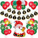 Christmas Party Supplies High Quality Balloons