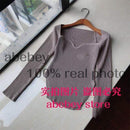 2020 new spring and summer fashion women clothes cashmere sqaure collar full sleeves elastic high waist sexy pullover WK080 JadeMoghul Inc.