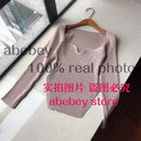 2020 new spring and summer fashion women clothes cashmere sqaure collar full sleeves elastic high waist sexy pullover WK080 JadeMoghul Inc.