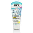Skin Care Basis Sensitiv Q10 Firming Body Lotion - 200ml