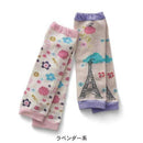 2pairs/lot Baby Leg Warmers/Baby Socks/Brand Kids Leg Warmers/Children Knee Warmers b1tws1710-12-JadeMoghul Inc.