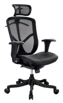 Best Office Chair - 26" x 27.5" x 46" Black Mesh High Tilt Chair