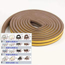5 meters DIPE self-adhesive door and window sealing strip glass window anti-collision rubber strip foam sound insulation strip JadeMoghul Inc.
