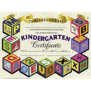 (6 PK) CERTIFICATES KINDERGARTEN-Supplies-JadeMoghul Inc.