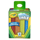 (8 BX) CRAYOLA WASHABLE SIDEWALK-Arts & Crafts-JadeMoghul Inc.