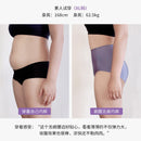 Gentle.Bear High Waist Underwear Women Ice Silk Seamless Panties 2022 New Body Shapewear Elastic Breathable Soft Ladies Briefs