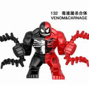 New Toy Wolverine Heroes Building Blocks Figures Sets Christmas Toys For Children Gifts