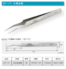 Makeup Professional Eyelash Tweezers 3D Volume Eyelash Extension Tweezer Fan Lash Eyebrow Tweezers VETUS Excellent Closure
