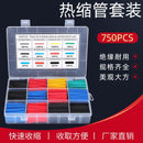 1005002097381112-China