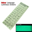 SR Standard Matte 3 in 1 Hebrew 15 Kinds Keyboard Stickers Language-English Arabic Russian Letter Film for PC Laptop Accessories