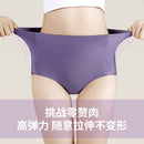 Gentle.Bear High Waist Underwear Women Ice Silk Seamless Panties 2022 New Body Shapewear Elastic Breathable Soft Ladies Briefs