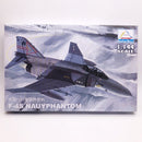 1: 144 Fighter Military Plastic Assembly Aircraft Model 25 Kinds to Choose