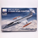 1: 144 Fighter Military Plastic Assembly Aircraft Model 25 Kinds to Choose