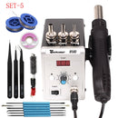Hot Air Gun 858D 700W BGA Rework Solder Station Soldering Heat Air Gun Station 220V / 110V For SMD SMT Welding Repair With Gifts