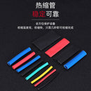 750pcs Heat Shrink Tubing Insulation Shrinkable Tubes Assortment Electronic Polyolefin Wire Cable Sleeve Kit Heat Shrink Tubes