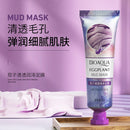 Eggplant Peach Avocado Mud Mask Cleans Pores Brighten Skin Moisturizing Deep Cleaning Mask Powder Face Skin Care