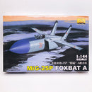 1: 144 Fighter Military Plastic Assembly Aircraft Model 25 Kinds to Choose