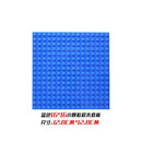32*32 50*50 Dots Classic Base Plates Blocks DIY Small Size City Road Bricks Baseplates Construction Building Toys For Kids Gifts