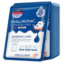 10 Pieces Hyaluronic Acid Facial Mask Sheet Pores Moisturizing Oil-Control Anti-Aging Replenishment Whitening Face Care TSLM1