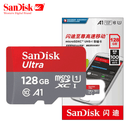 micro sd Memory Card Sandisk A1 TF card 1TB original 16G 32gb 64GB 128G 200G 256G 400G 512gb C10 U1 SDXC flashcard ultra adapter