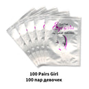 20/50/100 Pairs Eyelashes Patch Hydrogel Patches Eyelash Extension Patch Lash Extension Supplies Gel Pad Under Eye Patches Pads