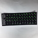 Russian Letters Keyboard Stickers for Notebook Computer Desktop Keyboard cover covers Russia sticker