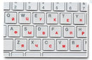 Russian Keyboard Stickers Transparent Paster Tags Strong Viscosity Keyboard Cover Alphabet Layout With Button Letters Waterproof