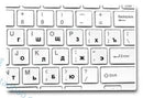 Russian Keyboard Stickers Transparent Paster Tags Strong Viscosity Keyboard Cover Alphabet Layout With Button Letters Waterproof