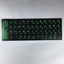Russian Letters Keyboard Stickers for Notebook Computer Desktop Keyboard cover covers Russia sticker