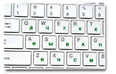 Russian Keyboard Stickers Transparent Paster Tags Strong Viscosity Keyboard Cover Alphabet Layout With Button Letters Waterproof