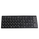 Russian Letters Keyboard Stickers Frosted PVC for Notebook Computer Desktop Keyboard Keypad Laptop