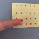 Russian Keyboard Stickers Transparent Paster Tags Strong Viscosity Keyboard Cover Alphabet Layout With Button Letters Waterproof