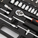 Car Repair Tool 46pcs 1/4-Inch Socket Set Car Repair Tool Ratchet Torque Wrench Combo Tools Kit Auto Repairing Tool Set