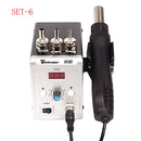 Hot Air Gun 858D 700W BGA Rework Solder Station Soldering Heat Air Gun Station 220V / 110V For SMD SMT Welding Repair With Gifts