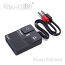 iPower Pro Max QIANLI Supply Test Cable DC Power Control Test Cable For iPhone 6G 6P 6S 6SP 7G 7P 8G 8P X XS MAX 11 11Pro Max