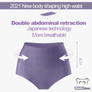 Gentle.Bear High Waist Underwear Women Ice Silk Seamless Panties 2022 New Body Shapewear Elastic Breathable Soft Ladies Briefs