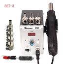Hot Air Gun 858D 700W BGA Rework Solder Station Soldering Heat Air Gun Station 220V / 110V For SMD SMT Welding Repair With Gifts