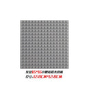 32*32 50*50 Dots Classic Base Plates Blocks DIY Small Size City Road Bricks Baseplates Construction Building Toys For Kids Gifts