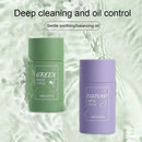 Girl Green Tea Solid Mask Deep Cleaning Mud Mask Stick Oil Control Anti-Acne Eggplant Masks Purifying Clay Stick Mask Skin Care